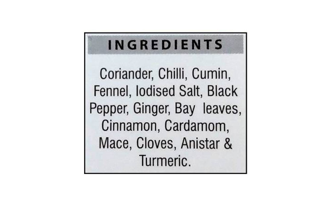 Kwality Garam Masala    Box  100 grams